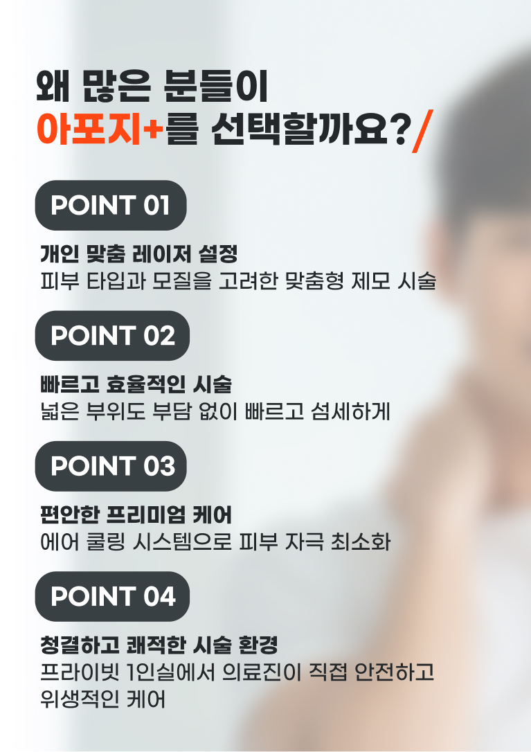 모바일 2